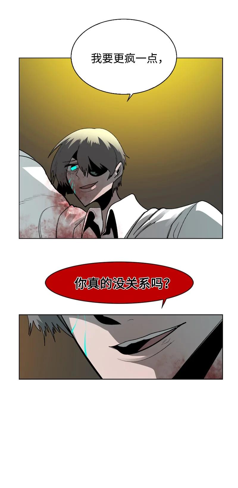 69 诱引95