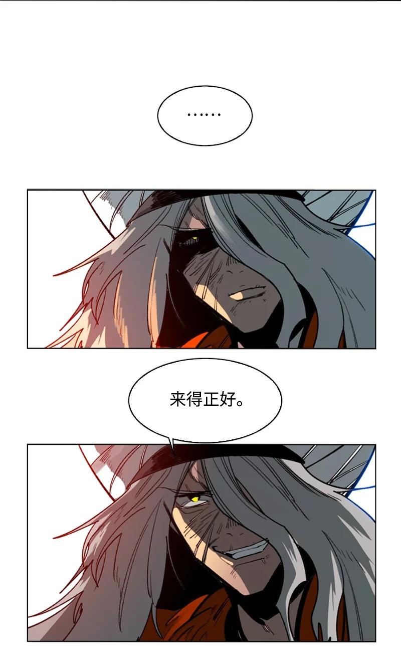 89 超脱时间者54