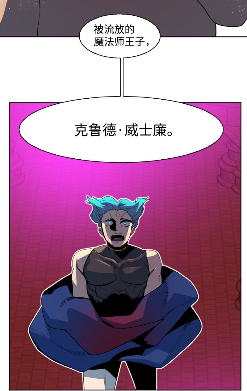 206 吞噬27