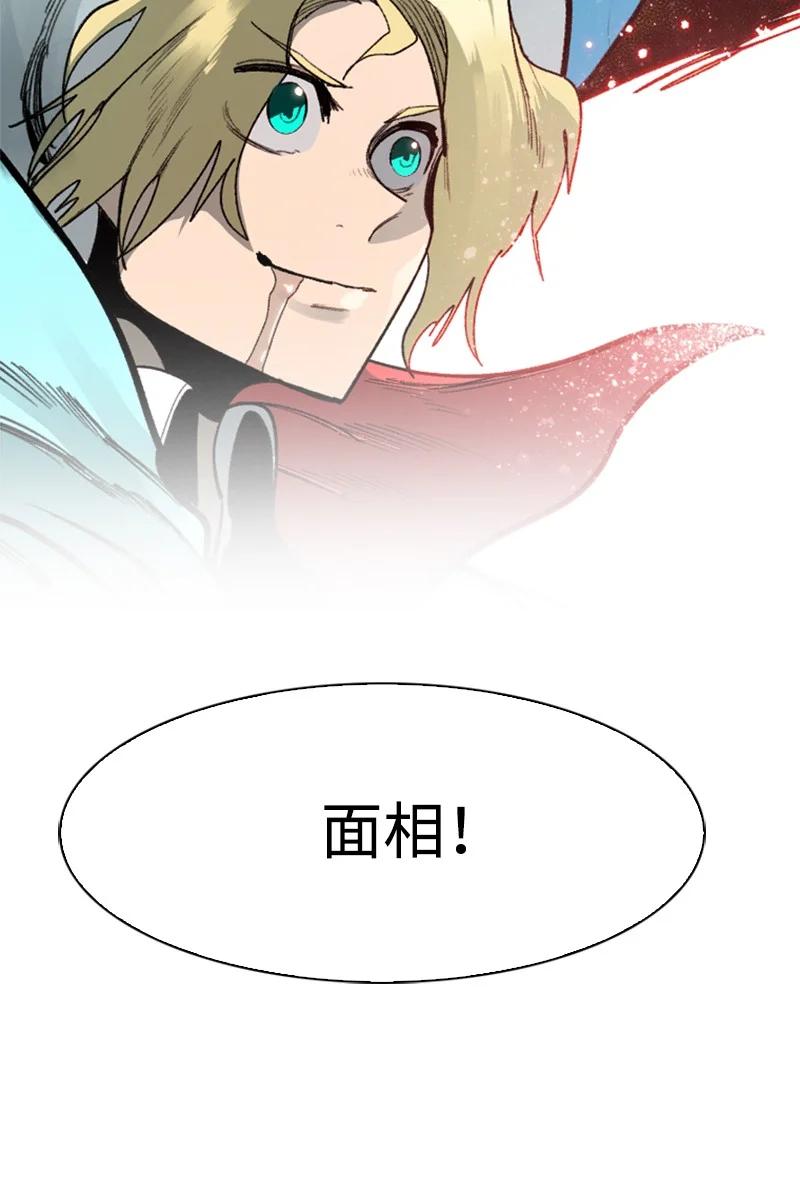 75 起点130