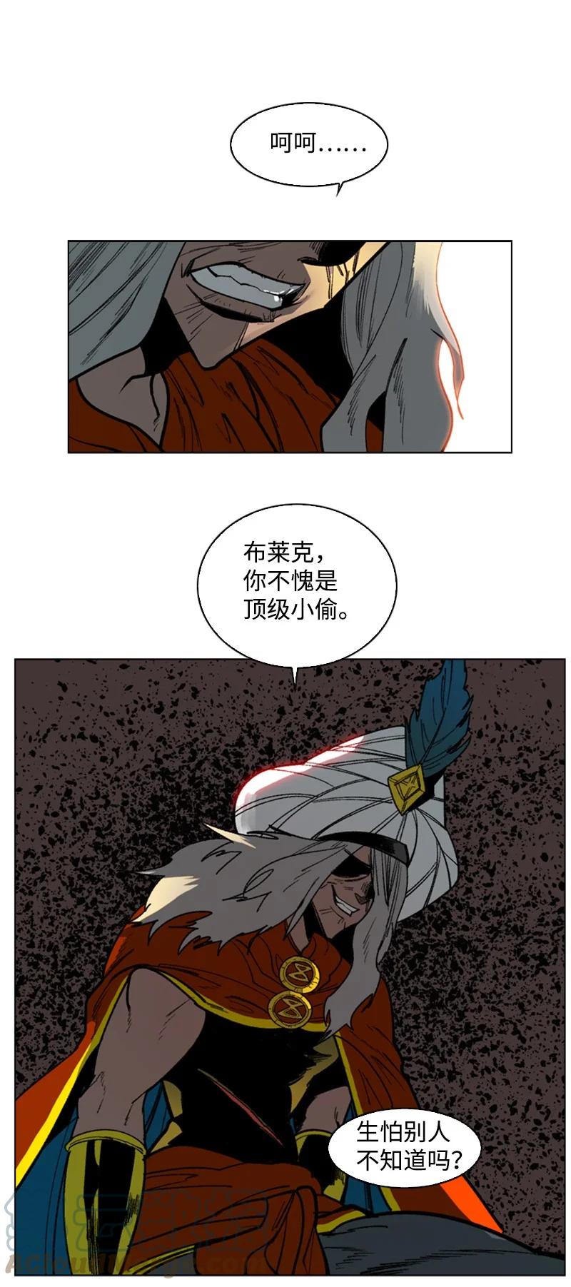 89 超脱时间者24