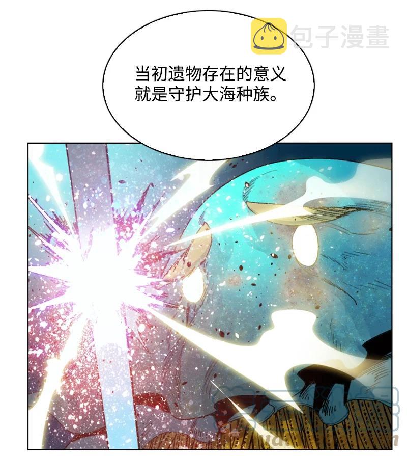 142 伊利诺归队33
