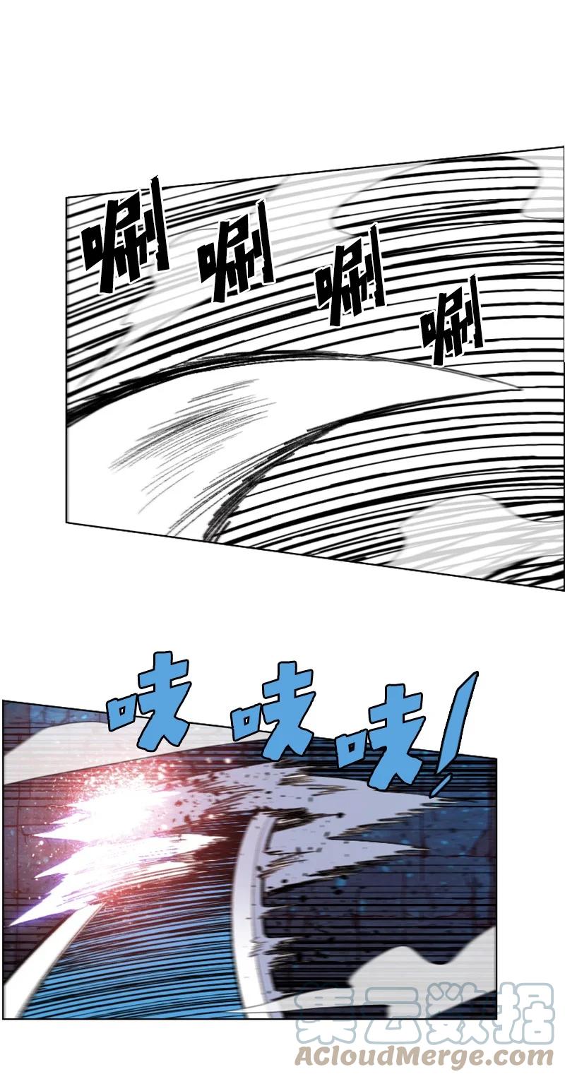 138 牺牲品4