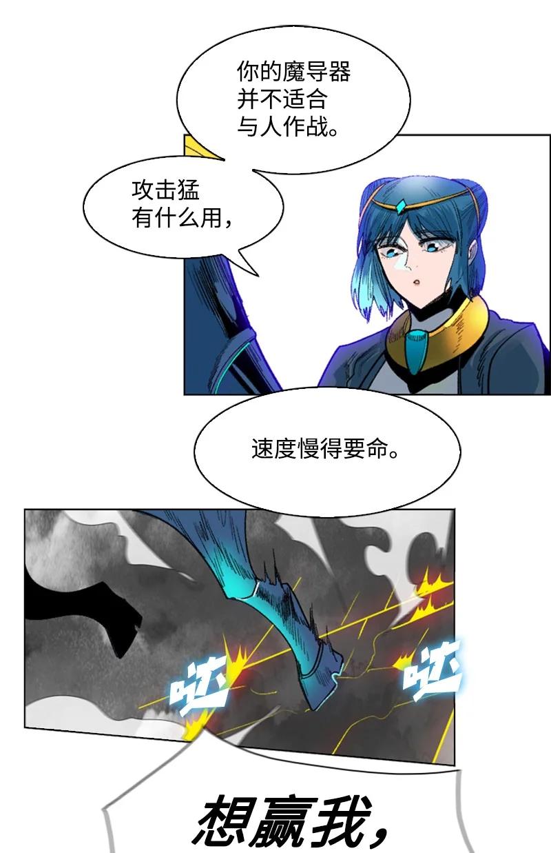 131 时间继承者13