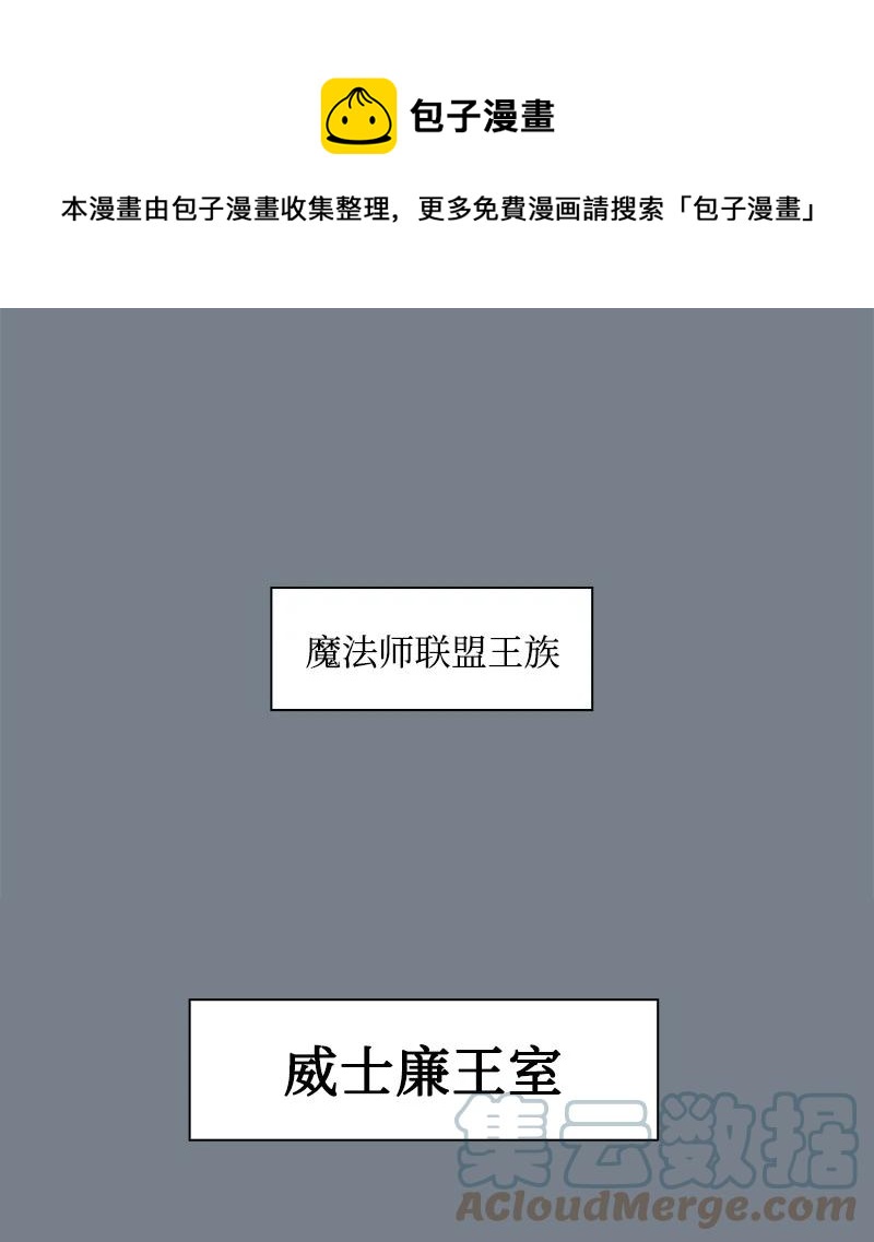 60 达鲁？0