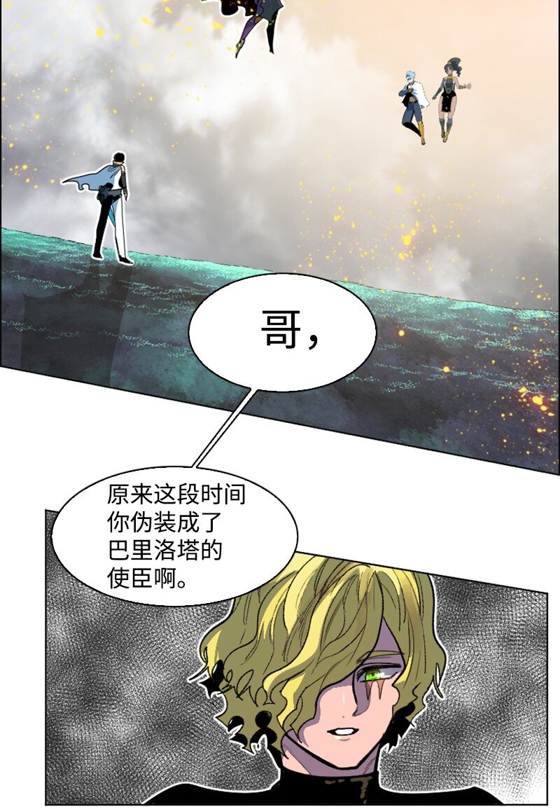 199 拿回被偷走的东西105