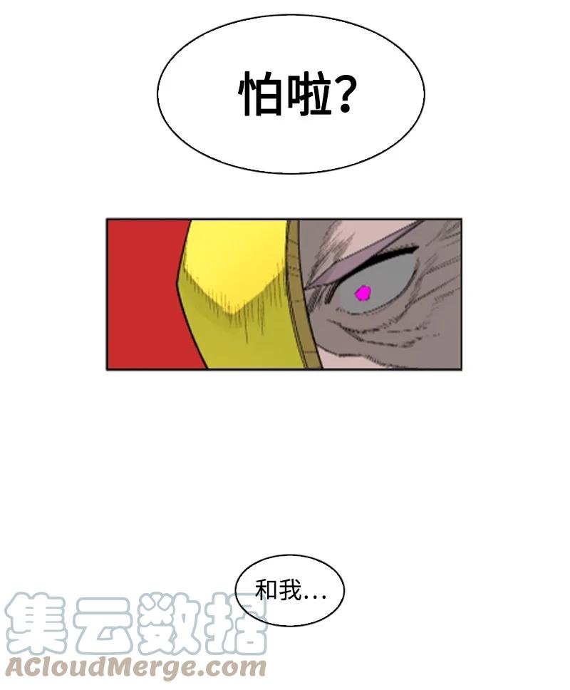 144 蓝色舰队94