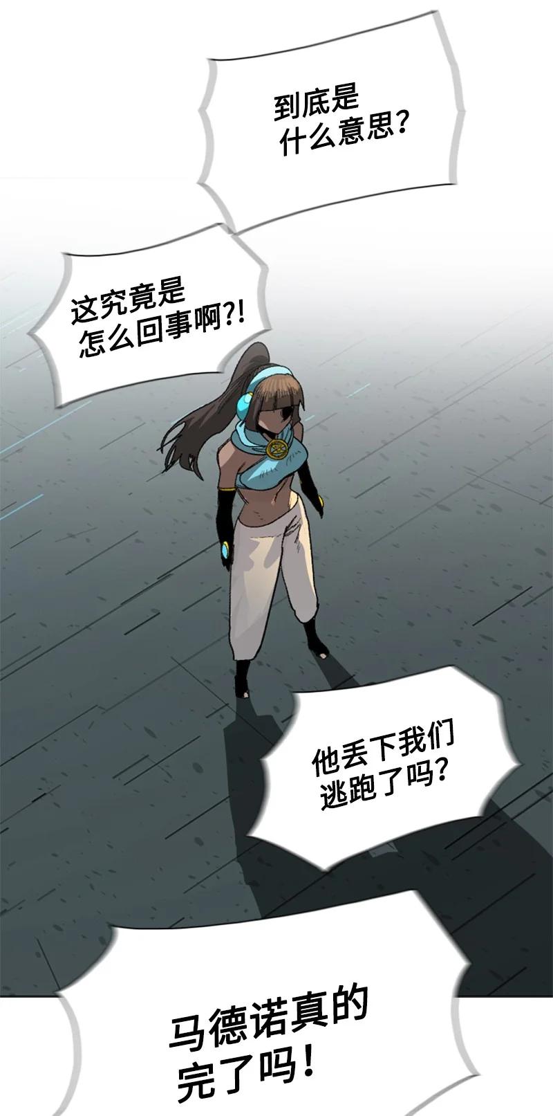 110 天才少女67