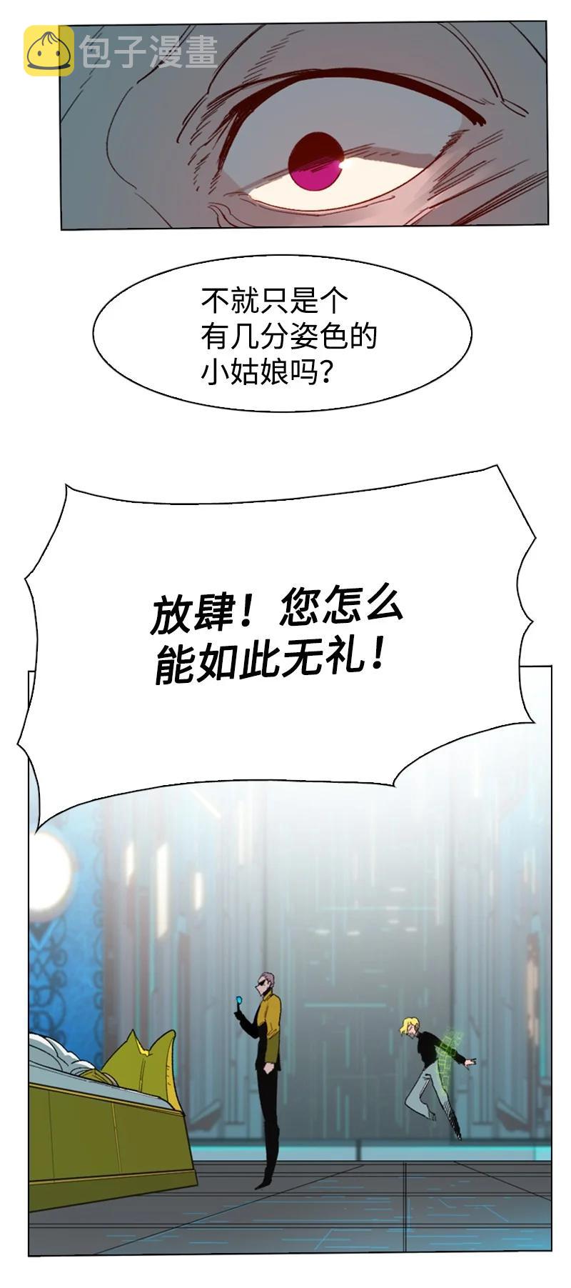 92 地下城市92
