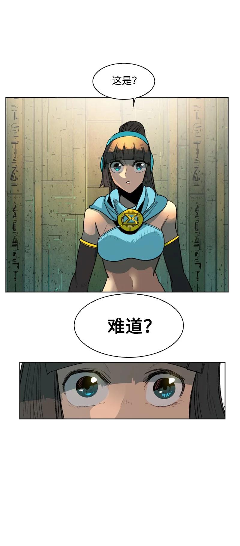 131 时间继承者62
