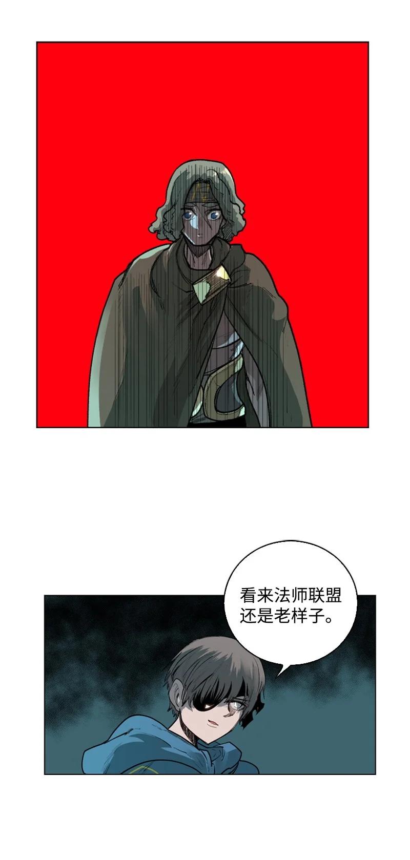40 公开身份74