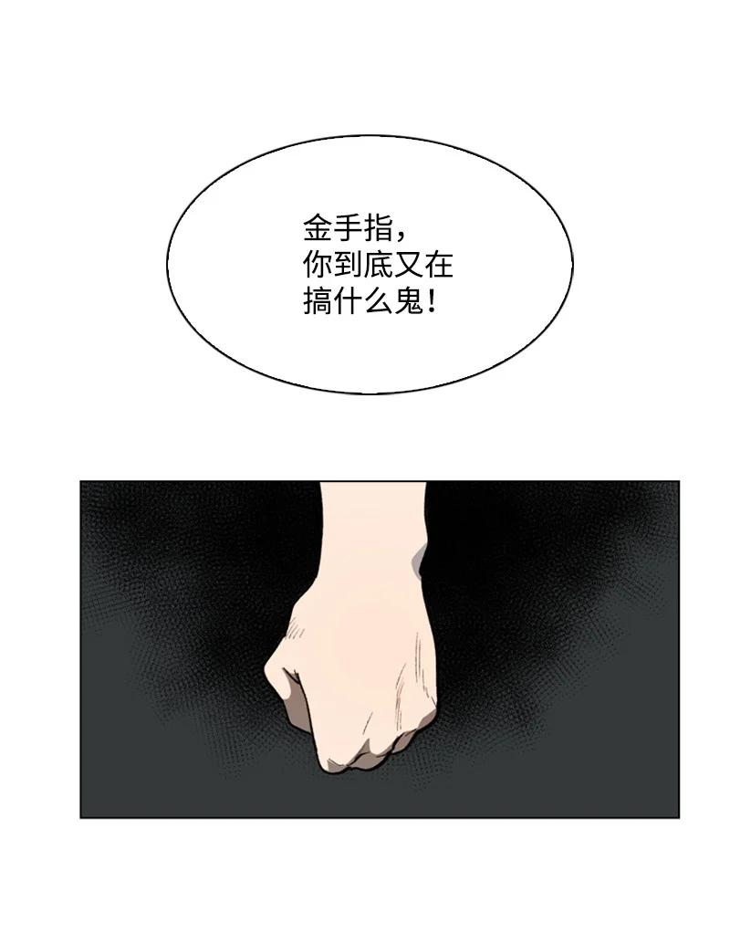 69 诱引5