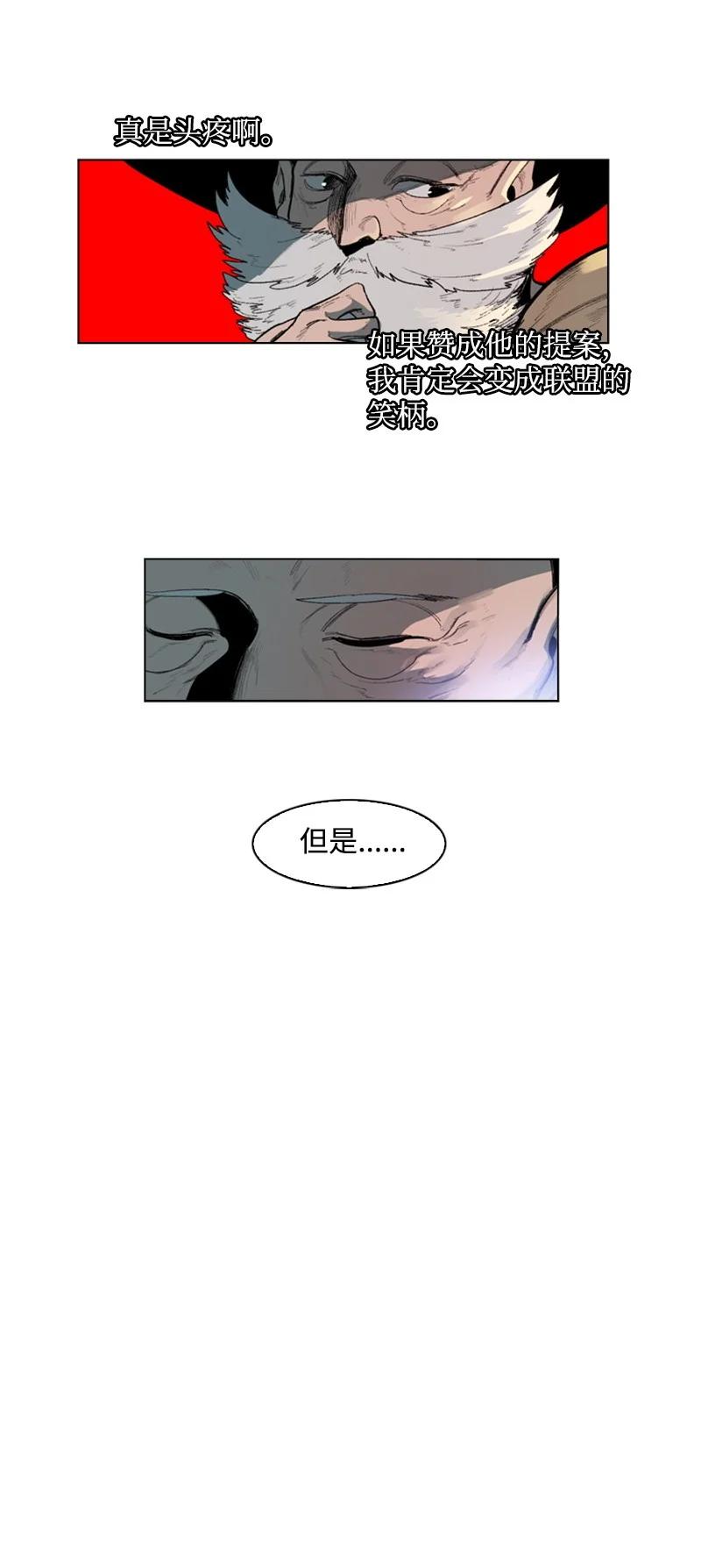 43 反对35