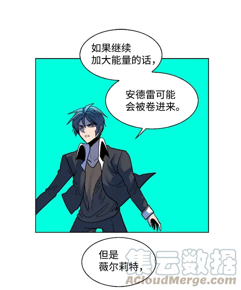 128 所谓正义12