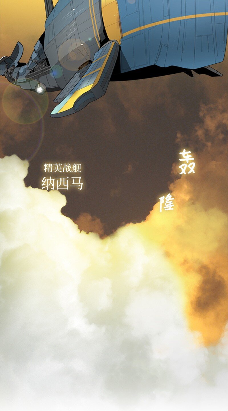 07 守护者25
