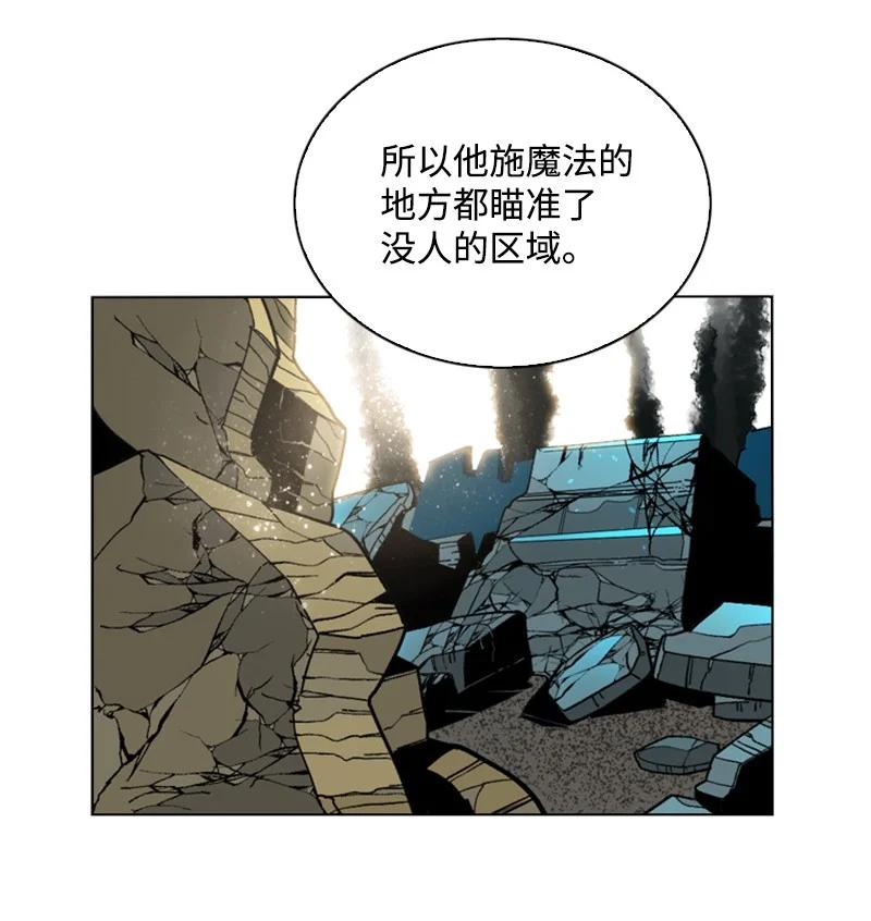 102 宝物诱饵35