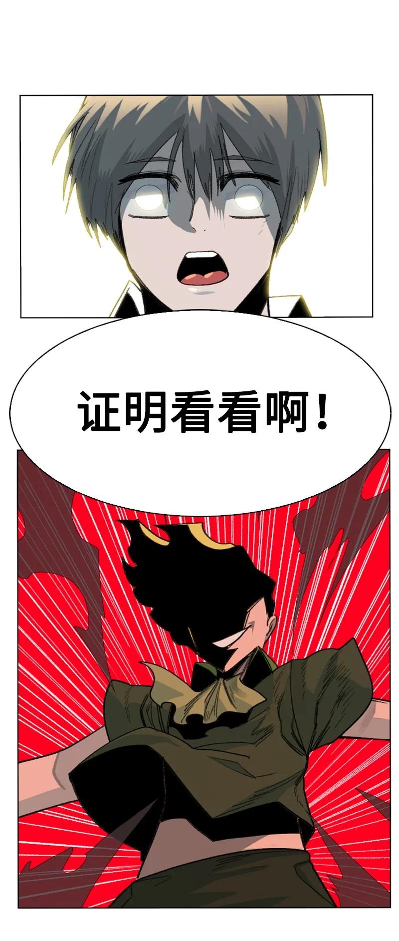 161 弟弟63