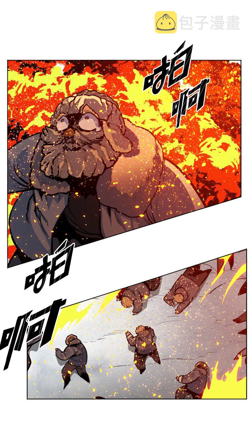176 北部的决心23