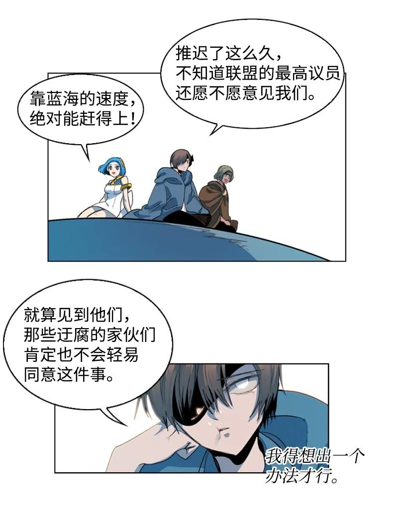 40 公开身份59