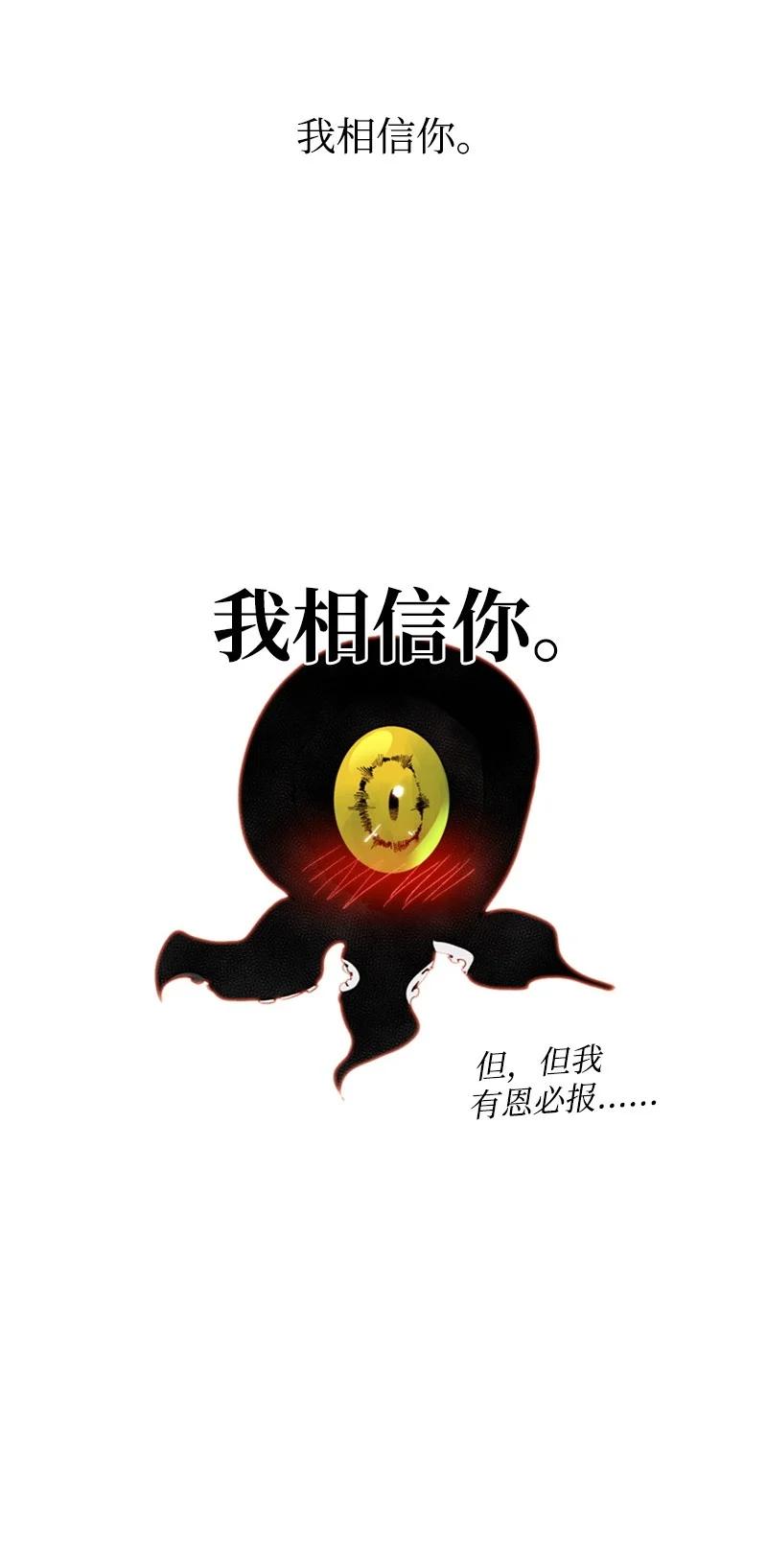48 温蒂·怀亚特59