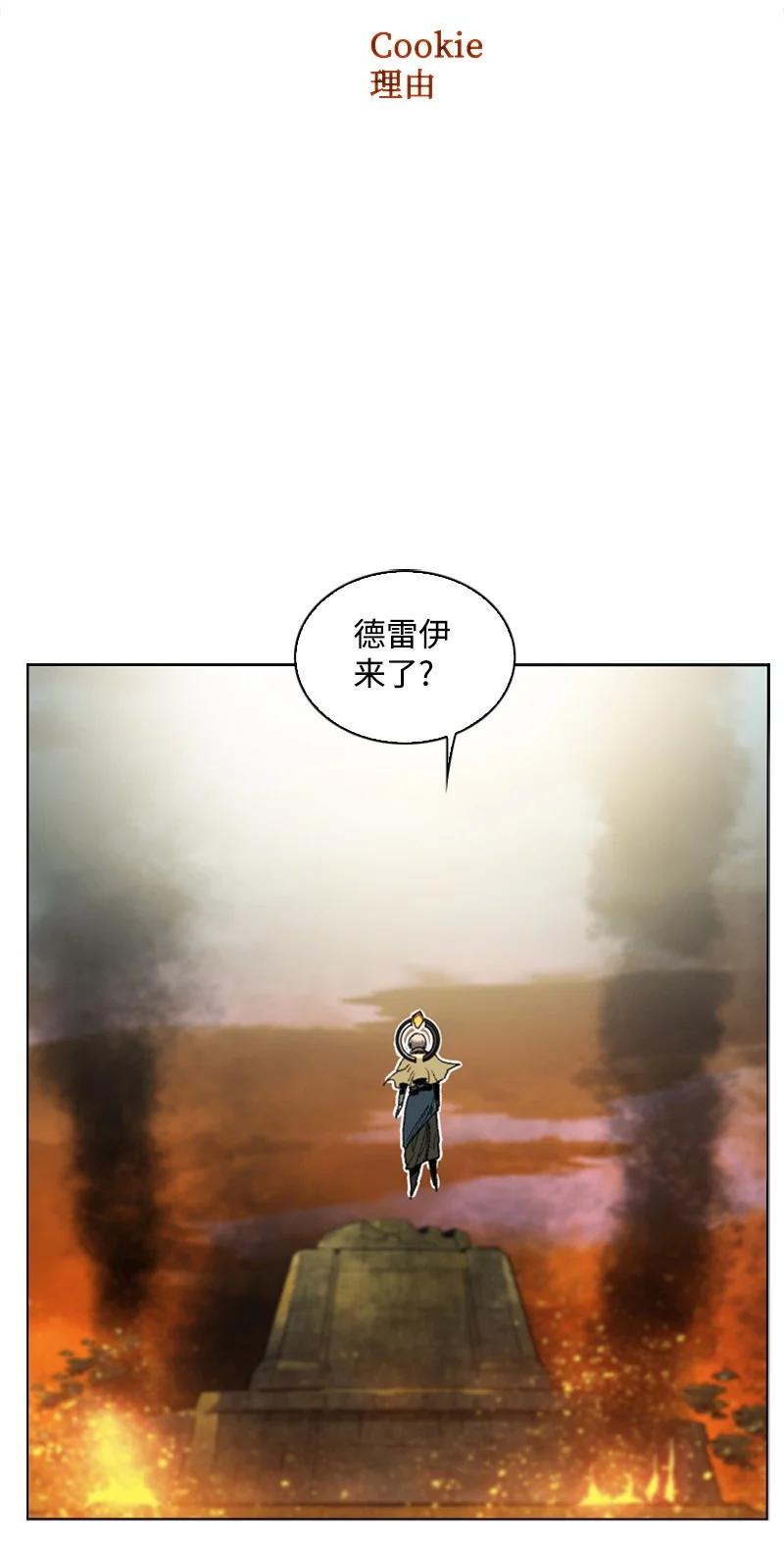 123 迷人的小鳄鱼81