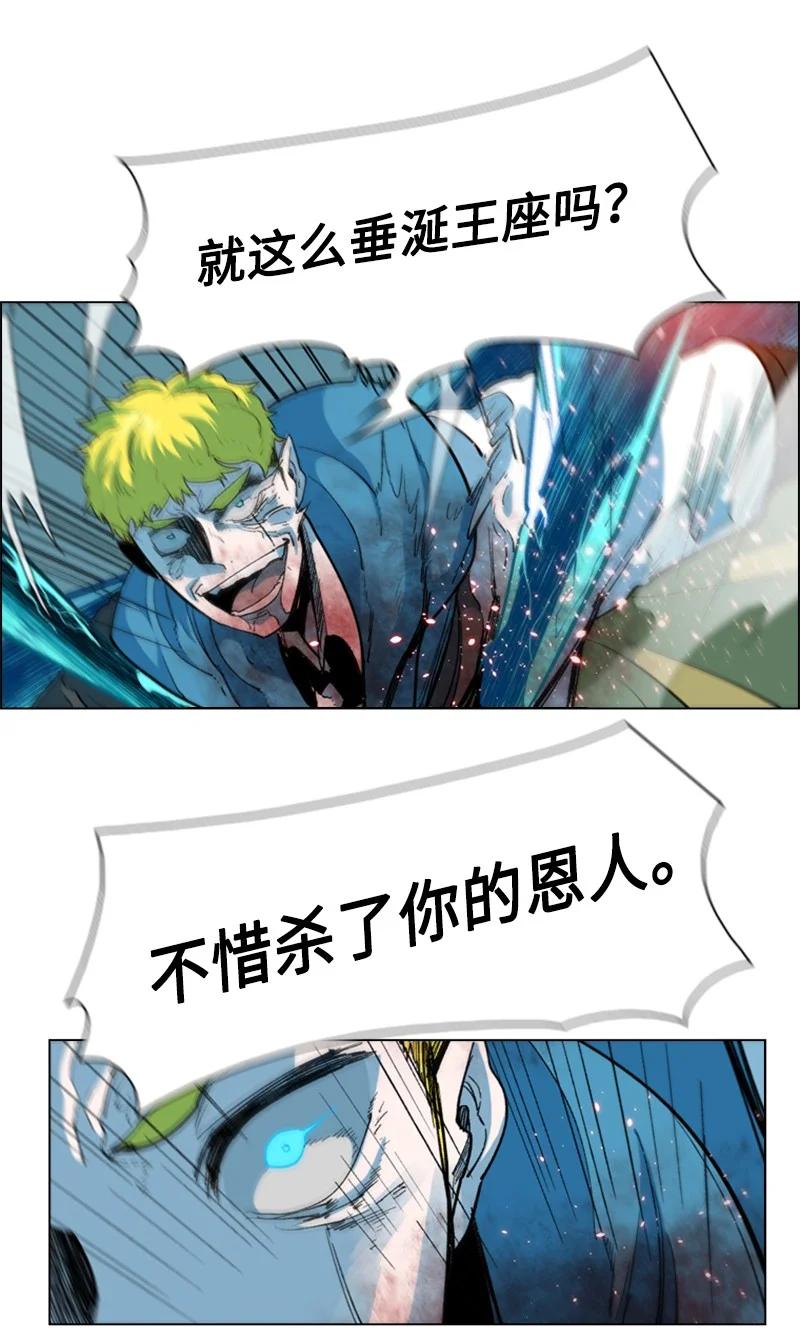 61 恶战42