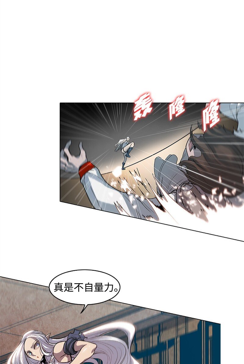 序章 序章58