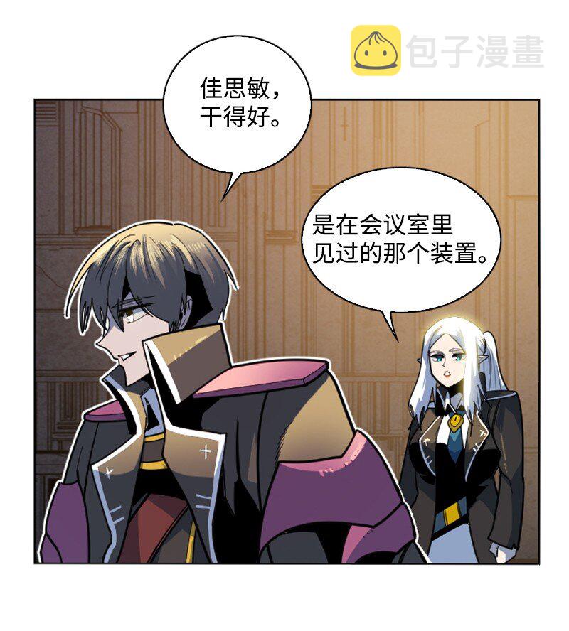 179 两个虎克63