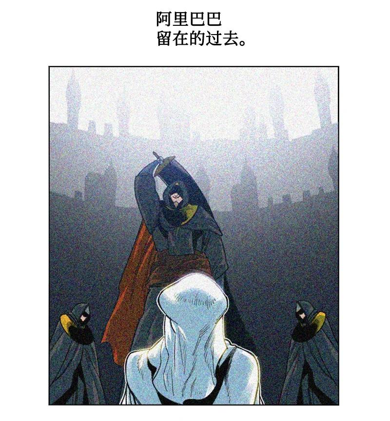 143 绝处逢生55