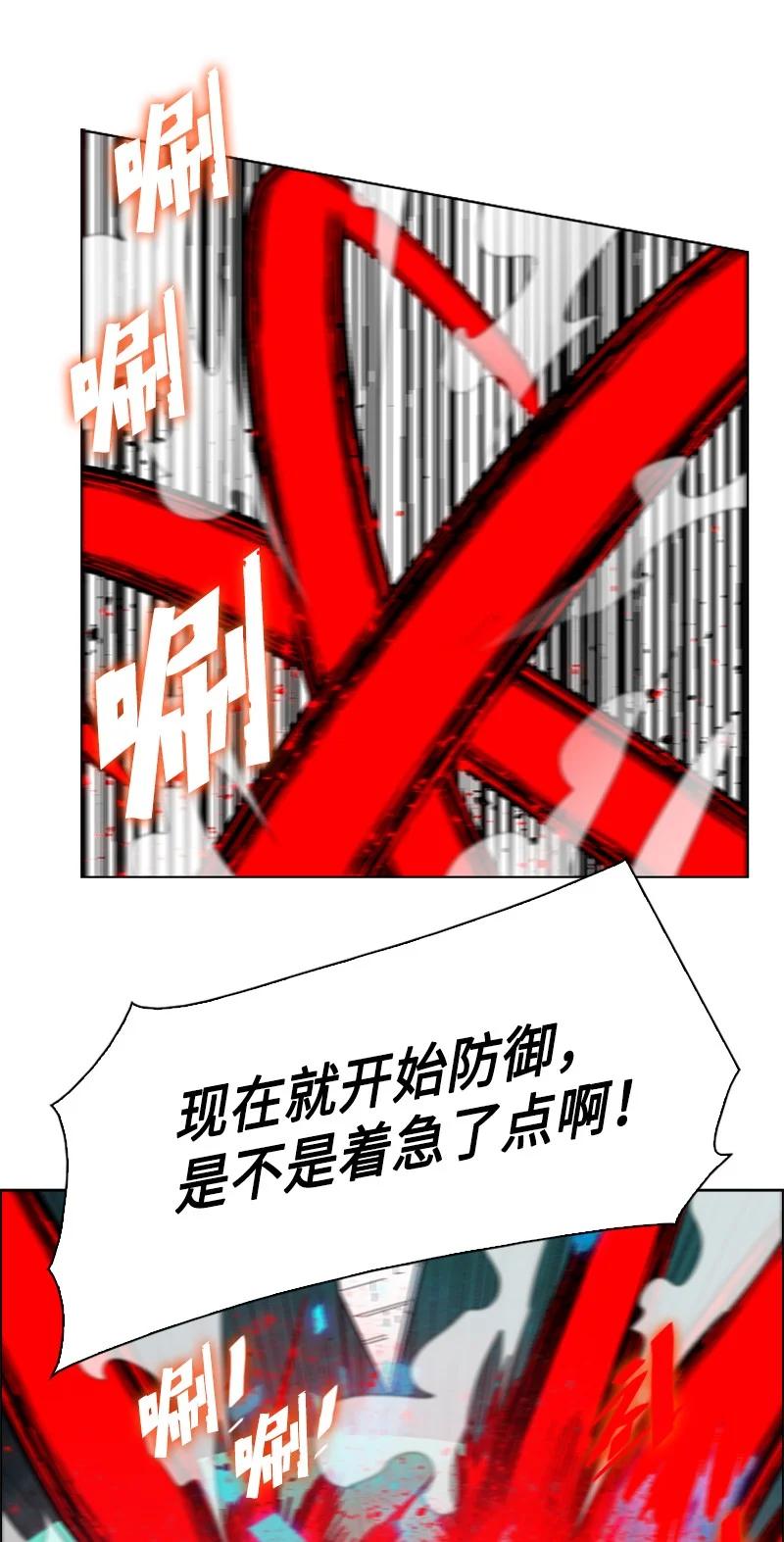 136 疯狂演算30