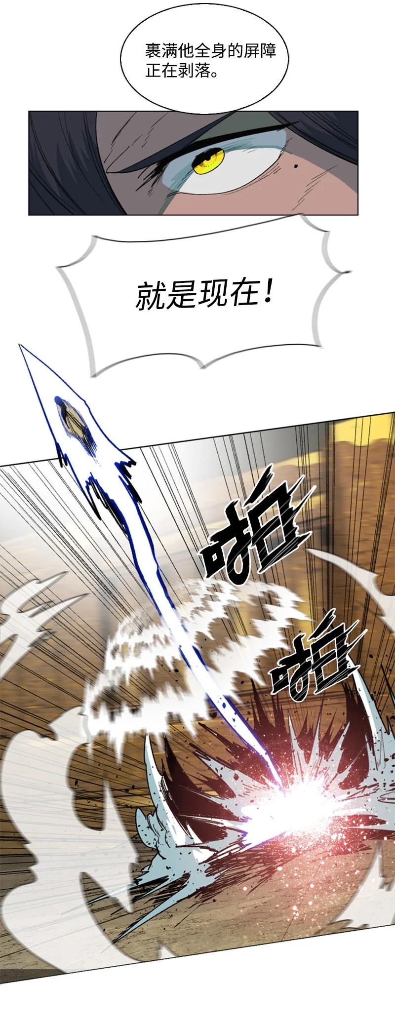 98 你是谁？66