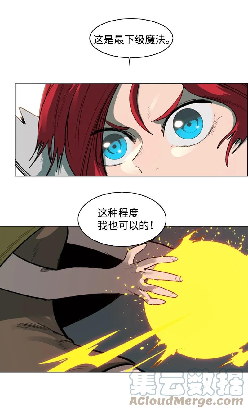 75 起点40