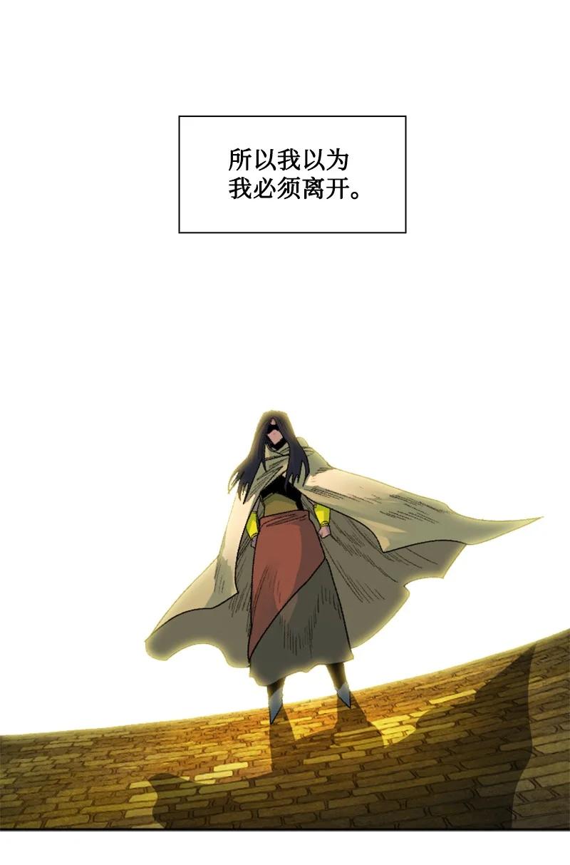 135 神灯13