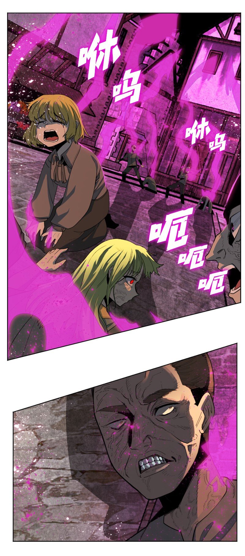 204 刺杀魔王25