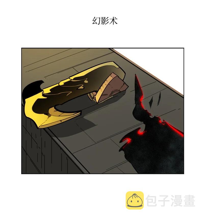 82 黄金舰队54