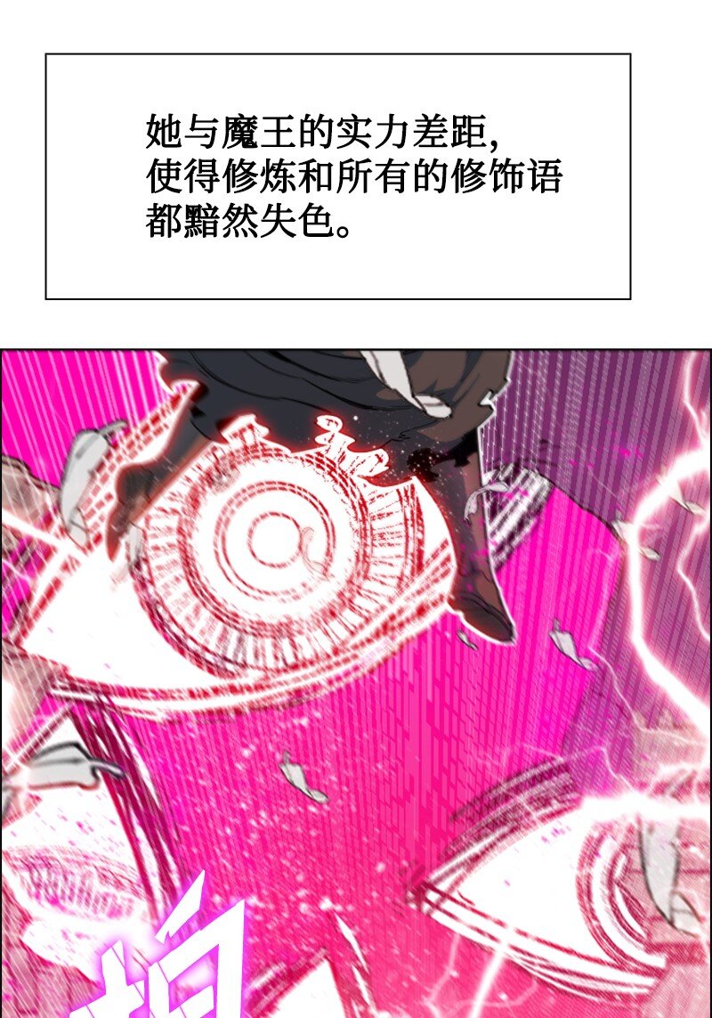 208 二代队长69