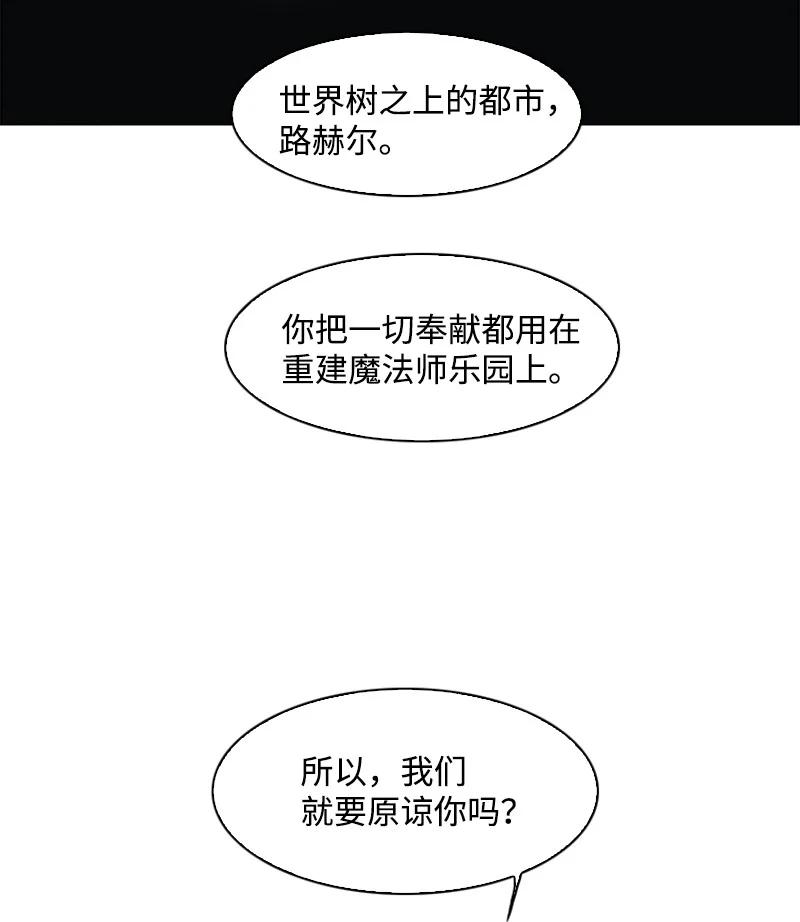 66 真面目33