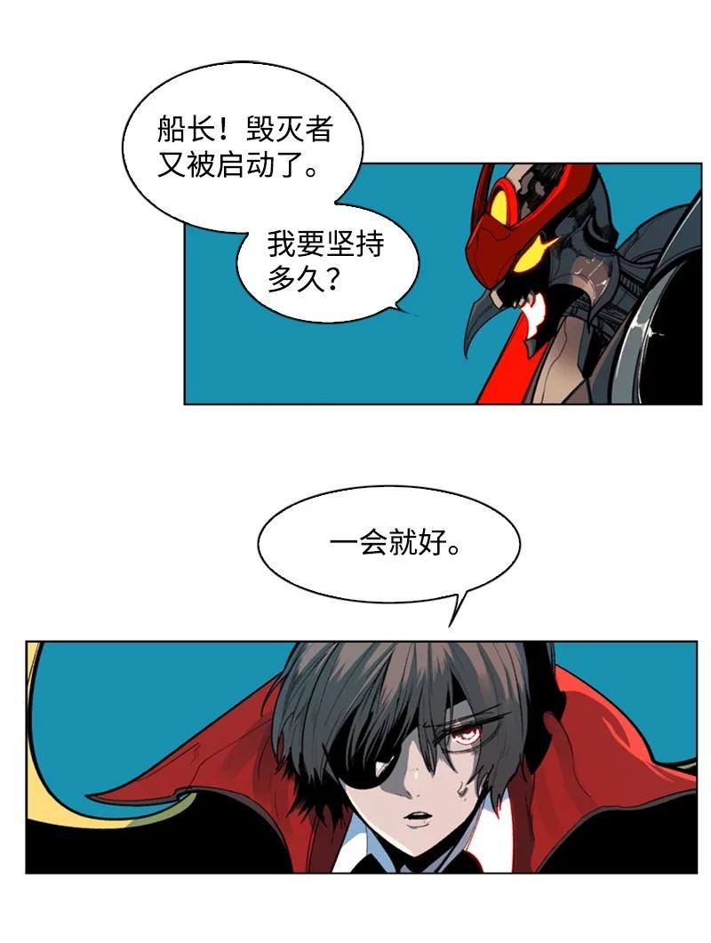 35 解放23