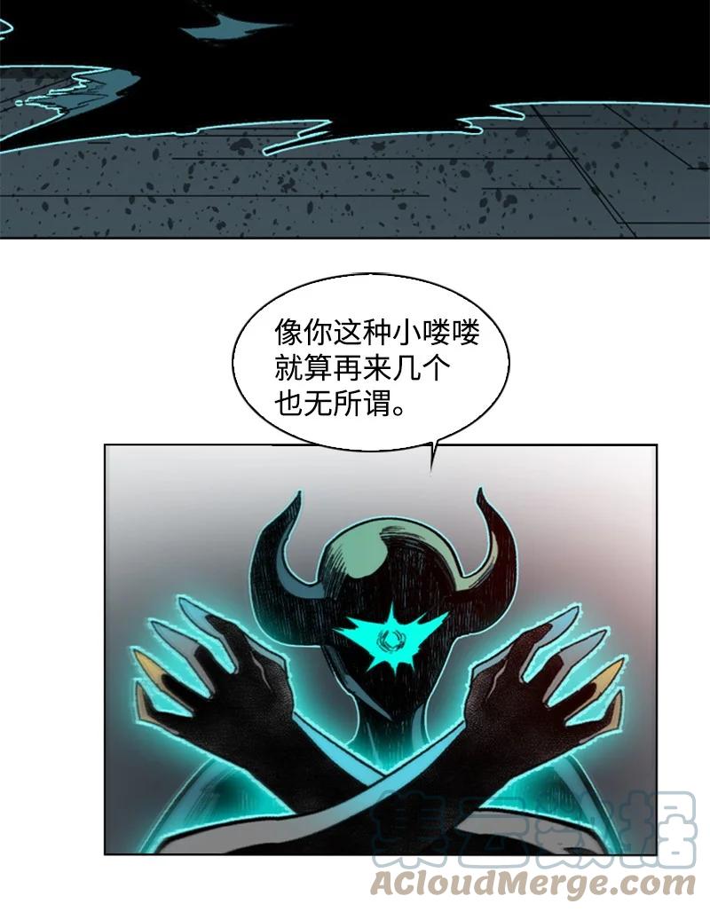 107 时间墙解除55
