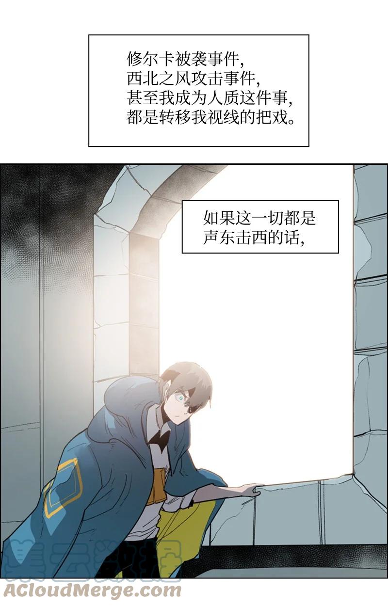 57 中计92