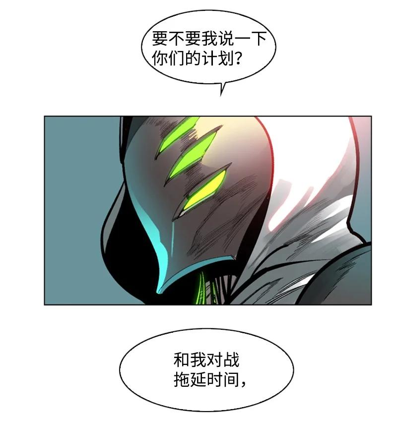 79 神弓66