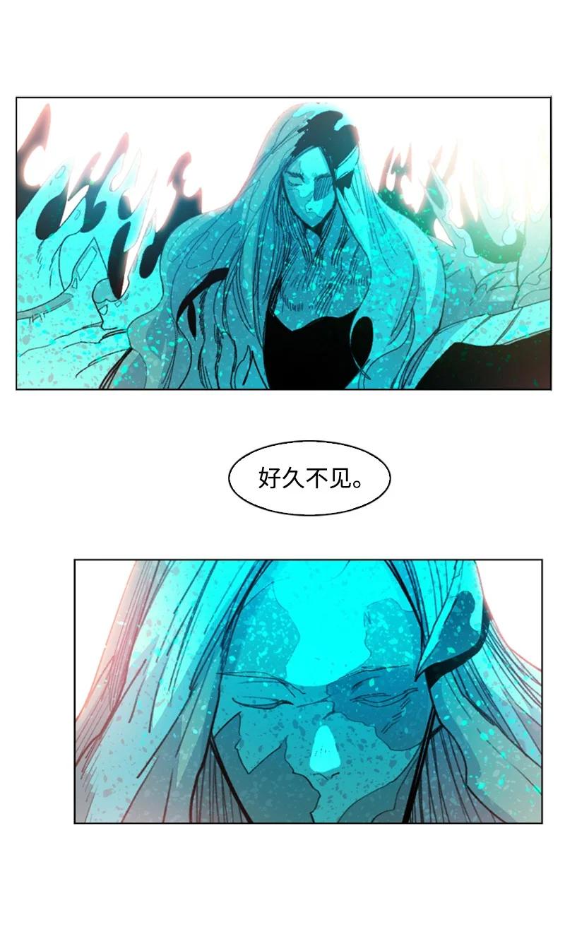 106 身世之谜97