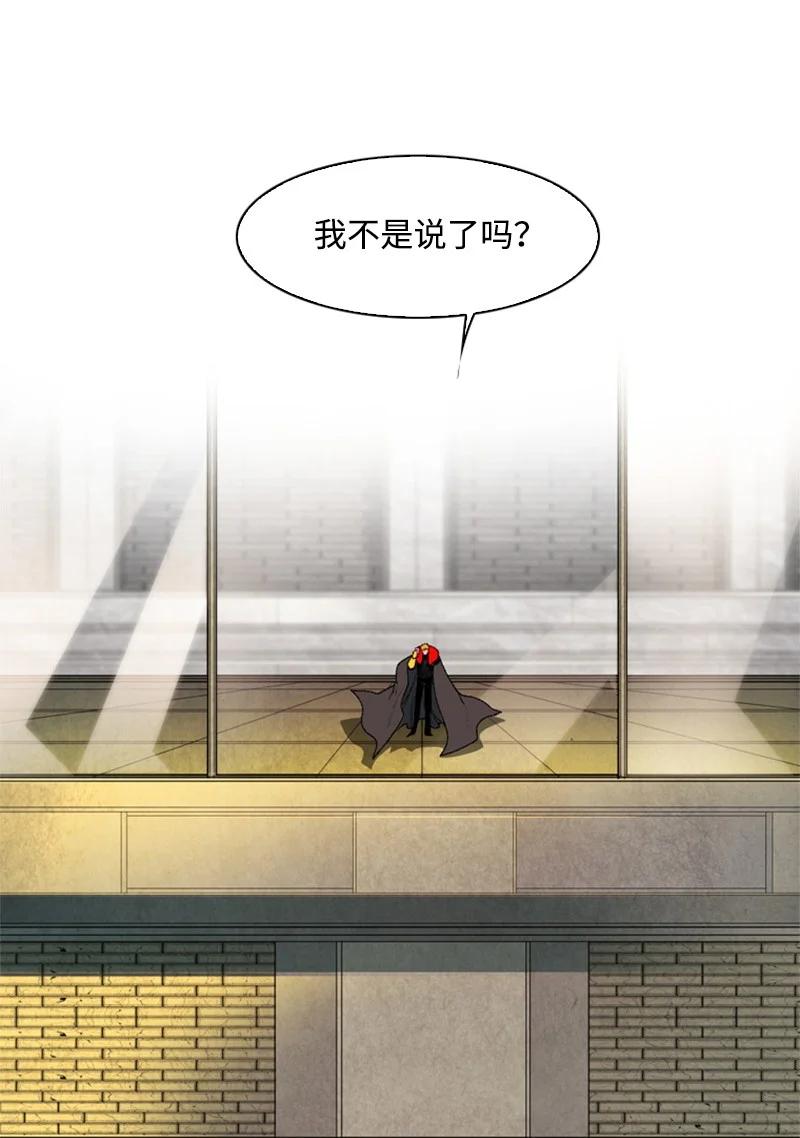 51 命运的引导5