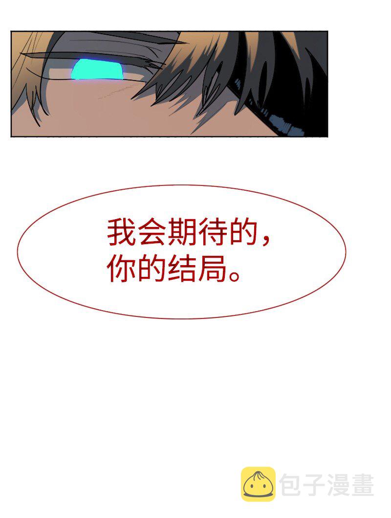 202 离间计69