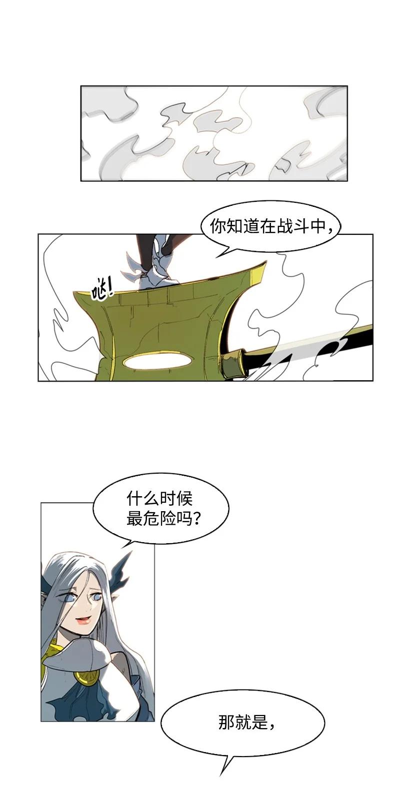 47 疑问31