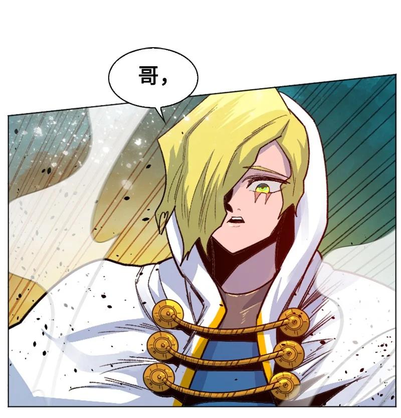 168 金狼VS虎克17