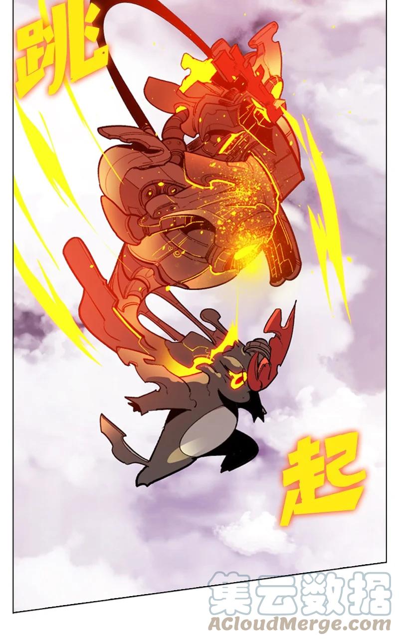 79 神弓36