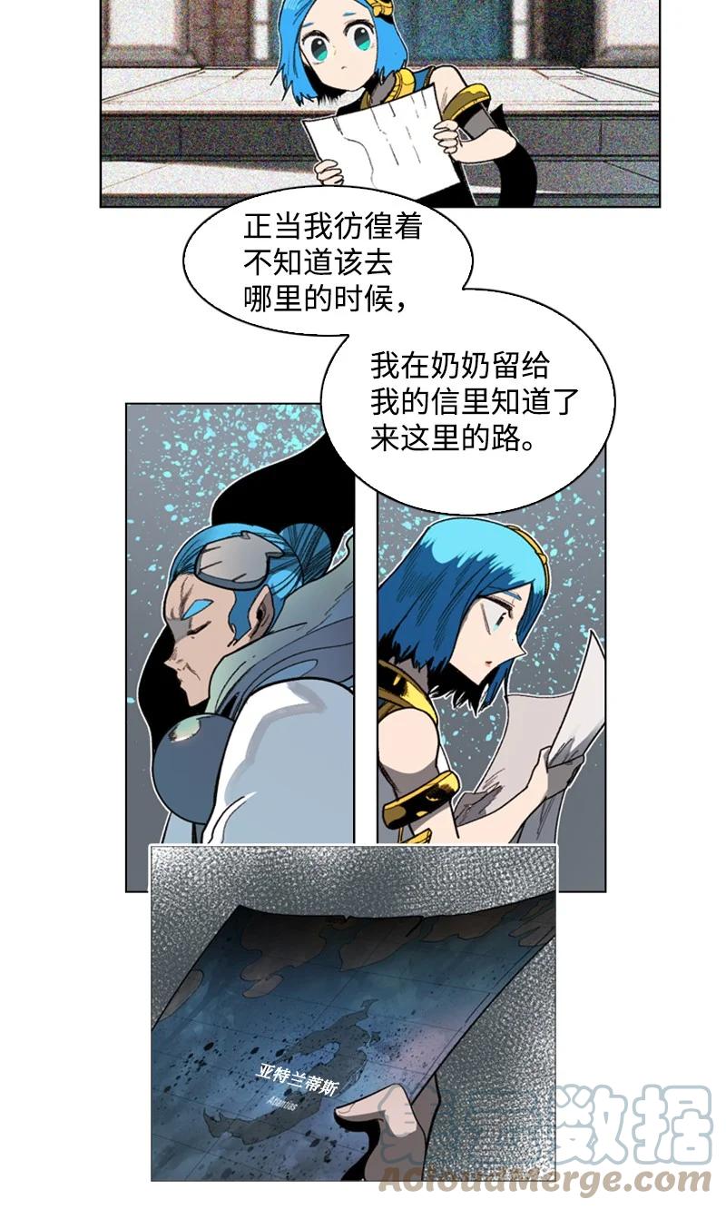 102 宝物诱饵64