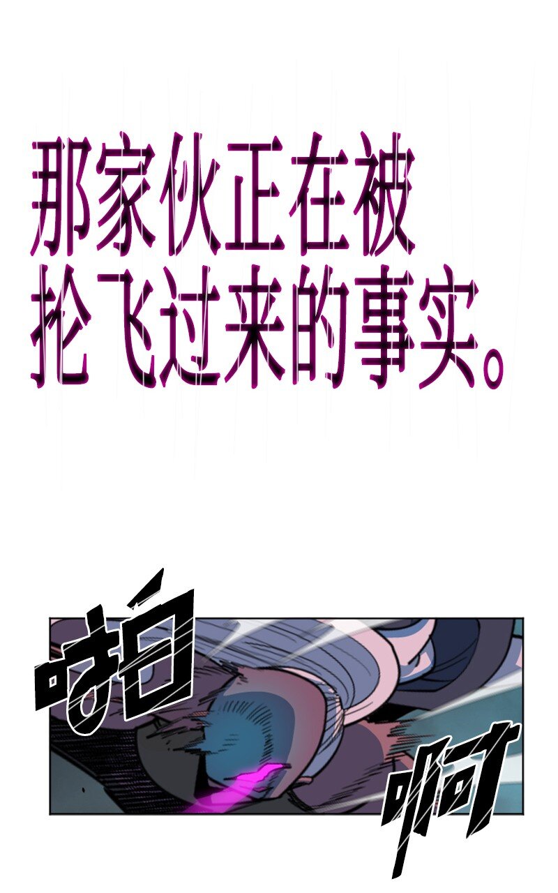 188 大力出奇迹97