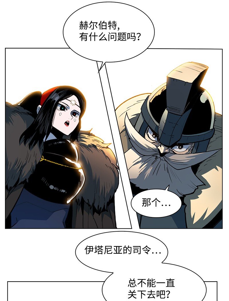 212 崩溃31